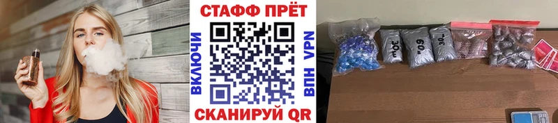 Купить наркотики Вилюйск Амфетамин  МЕГА как зайти  APVP  МАРИХУАНА 