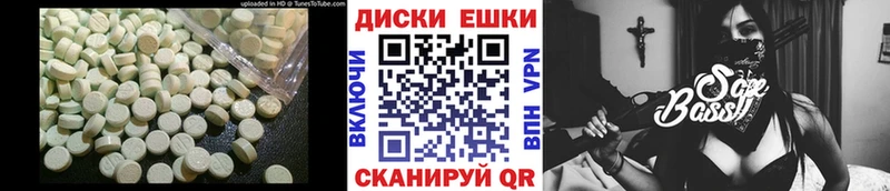 как найти закладки  Вилюйск  ЭКСТАЗИ 300 mg 