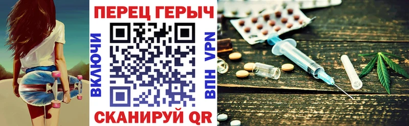Героин VHQ Вилюйск