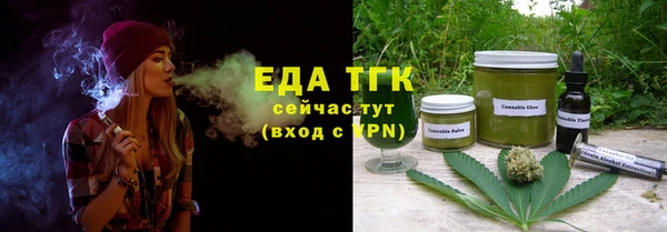 кокаин колумбия Волосово