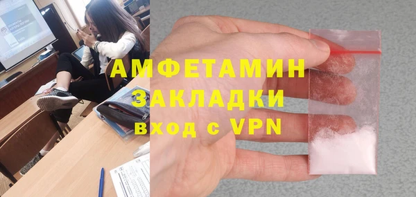 СК Волоколамск