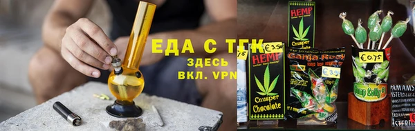 кокаин колумбия Волосово