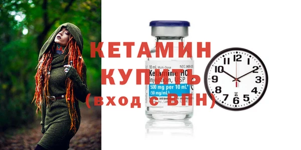 кокаин колумбия Волосово