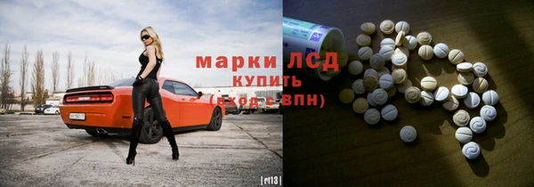 кокаин колумбия Волосово