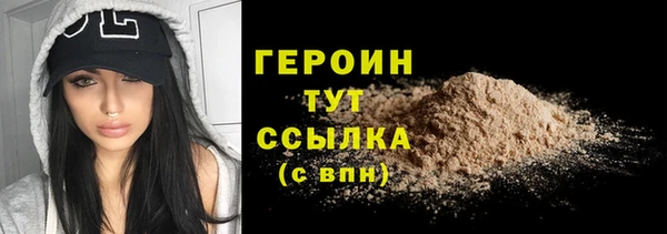 СК Волоколамск