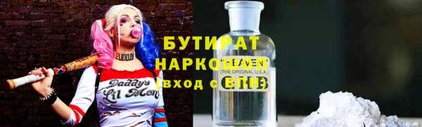 СК Волоколамск