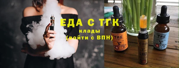 кокаин колумбия Волосово