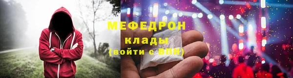 кокаин колумбия Волосово
