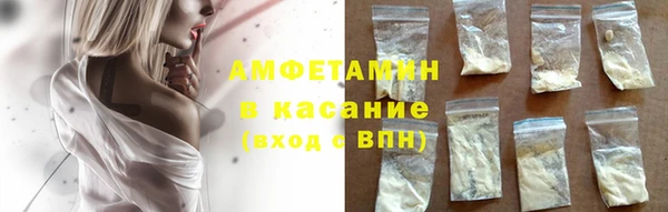 СК Волоколамск