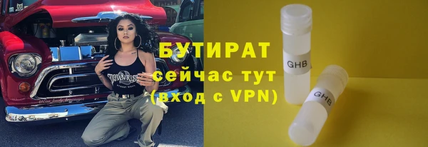 кокаин колумбия Волосово