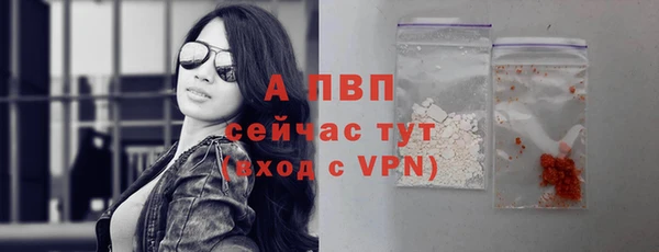 кокаин премиум Верхний Тагил
