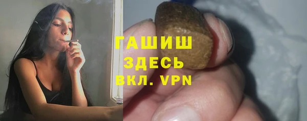 кокаин колумбия Волосово