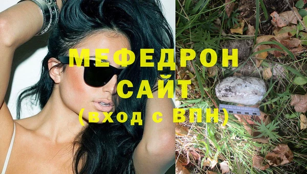 кокаин колумбия Волосово