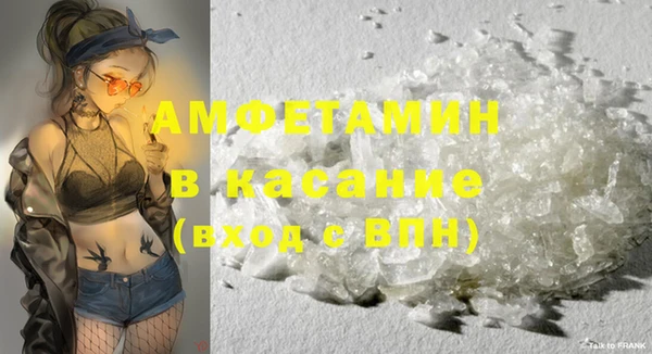 кокаин колумбия Волосово