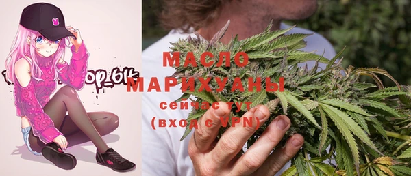 кокаин колумбия Волосово