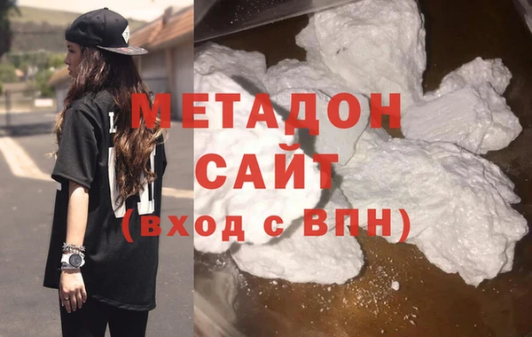 кокаин колумбия Волосово