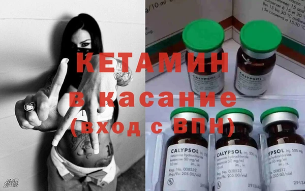 СК Волоколамск