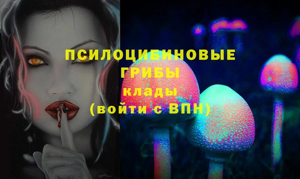 кокаин колумбия Волосово