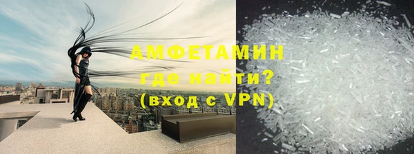 СК Волоколамск