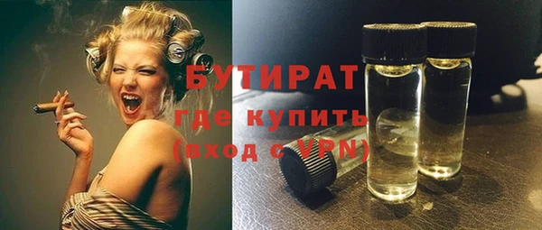 СК Волоколамск