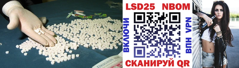 сколько стоит Вилюйск гидра сайт ЛСД экстази ecstasy