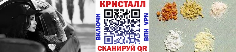площадка как зайти  Вилюйск  МЕТАМФЕТАМИН мет  где можно купить наркотик 