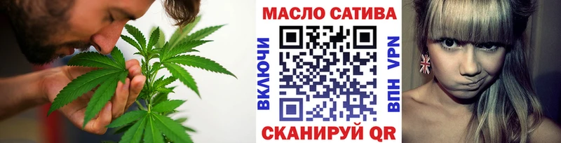 мориарти состав  Вилюйск  Дистиллят ТГК Wax 