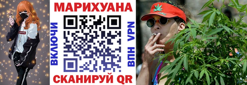 Каннабис THC 21%  где продают   Вилюйск 